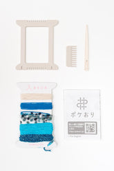 Japanese Pokeori Mini Loom Weaving Kit - blue