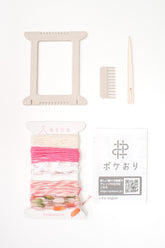 Japanese Pokeori Mini Loom Weaving Kit - pink