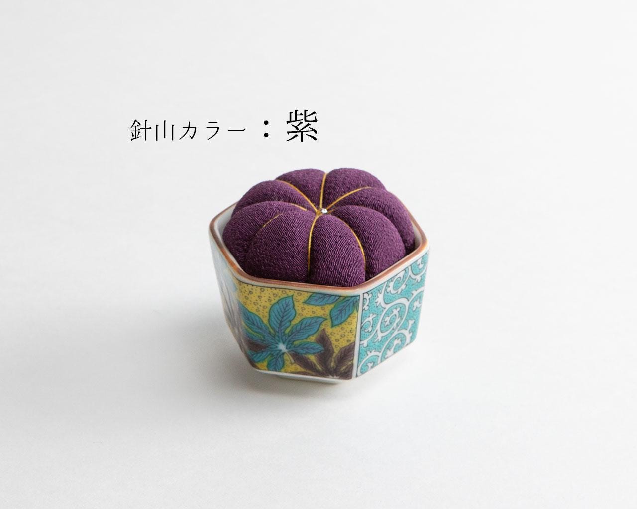 Japanese Hiro Kutani Ware Pincushion - purple