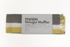 Shokunin Collection Hand-printed Chusen Japanese TEWSEN Tenugui Short Scarf - Chiso Strata