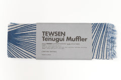 Shokunin Collection Hand-printed Chusen Japanese TEWSEN Tenugui Short Scarf - SATSU SATSU