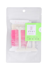 Japanese Pokeori Mini Loom Weaving Kit - bright pink