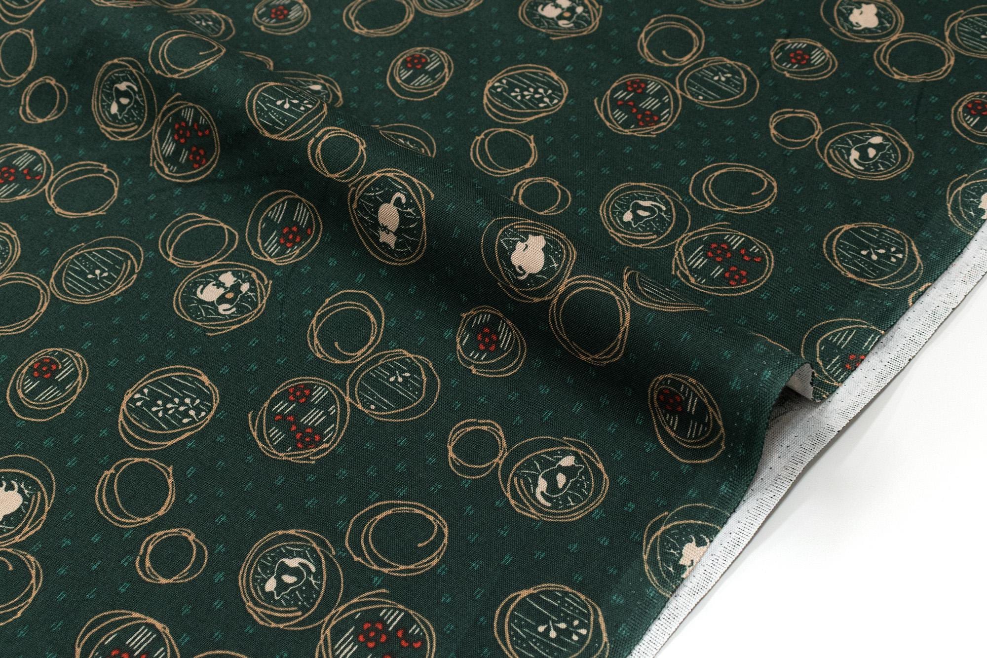 Japanese Fabric Traditional Series - 85 C - 50cm