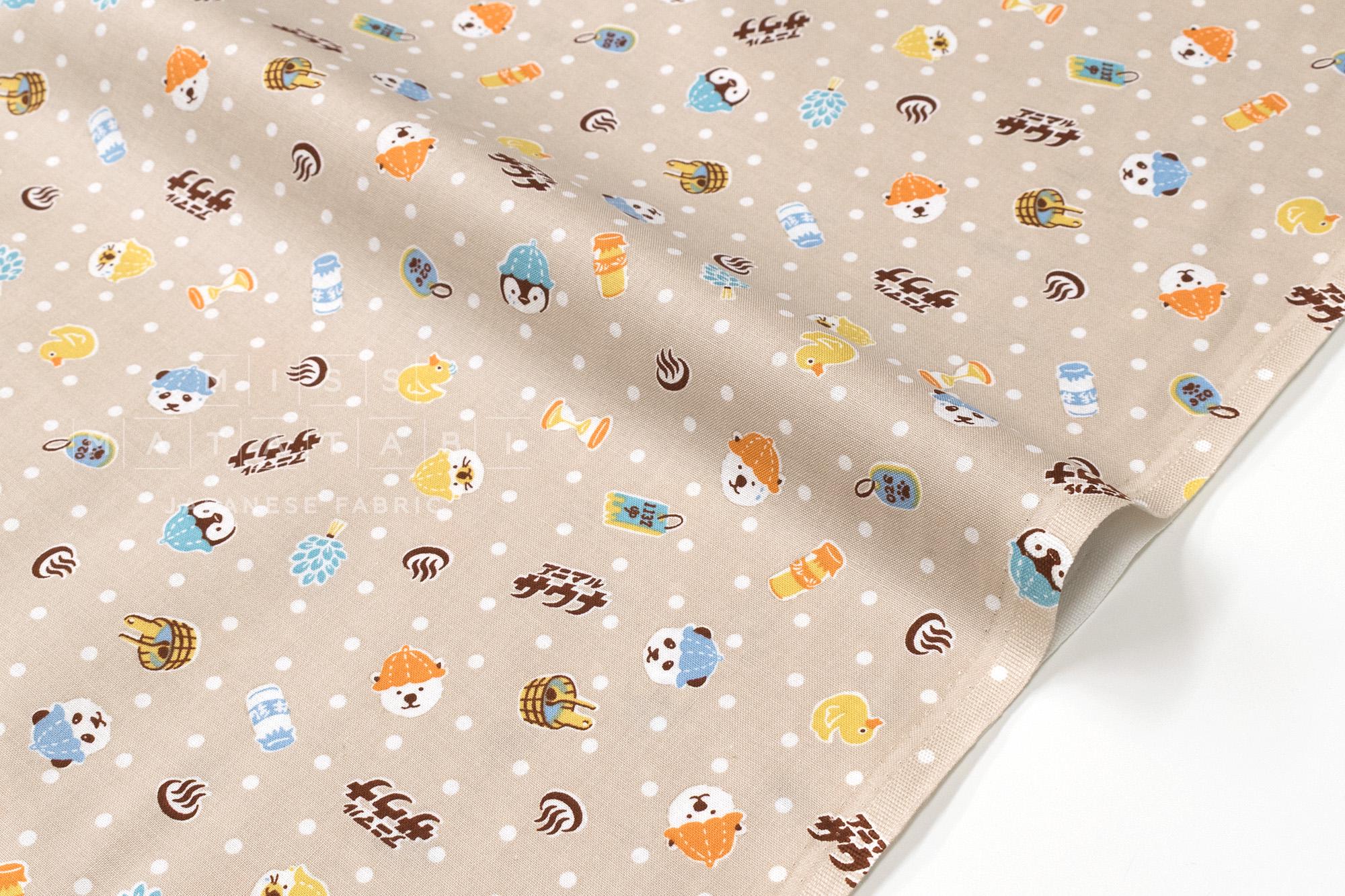 Japanese Fabric Sauna Animals - B - 50cm