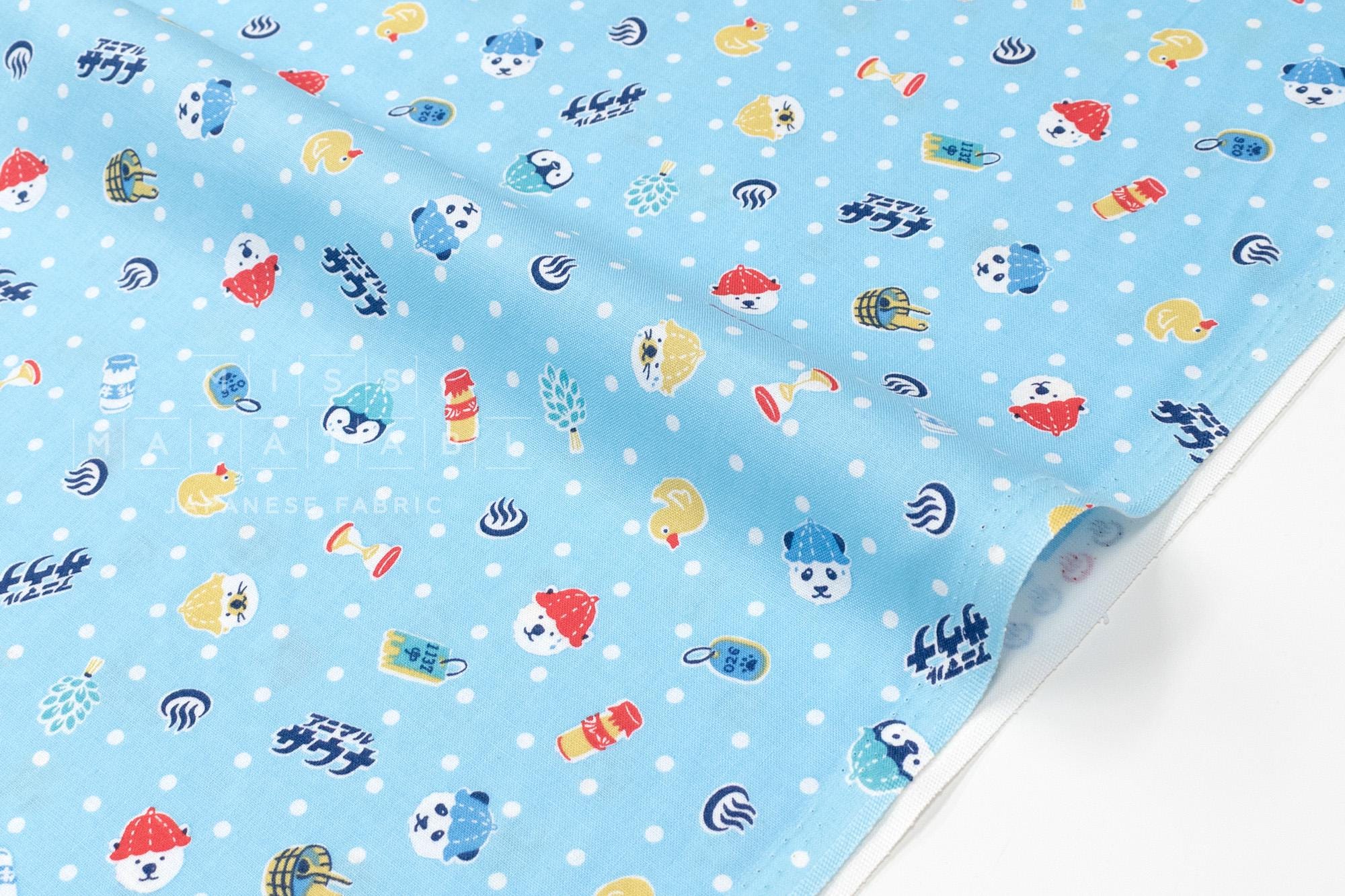 Japanese Fabric Sauna Animals - D - 50cm