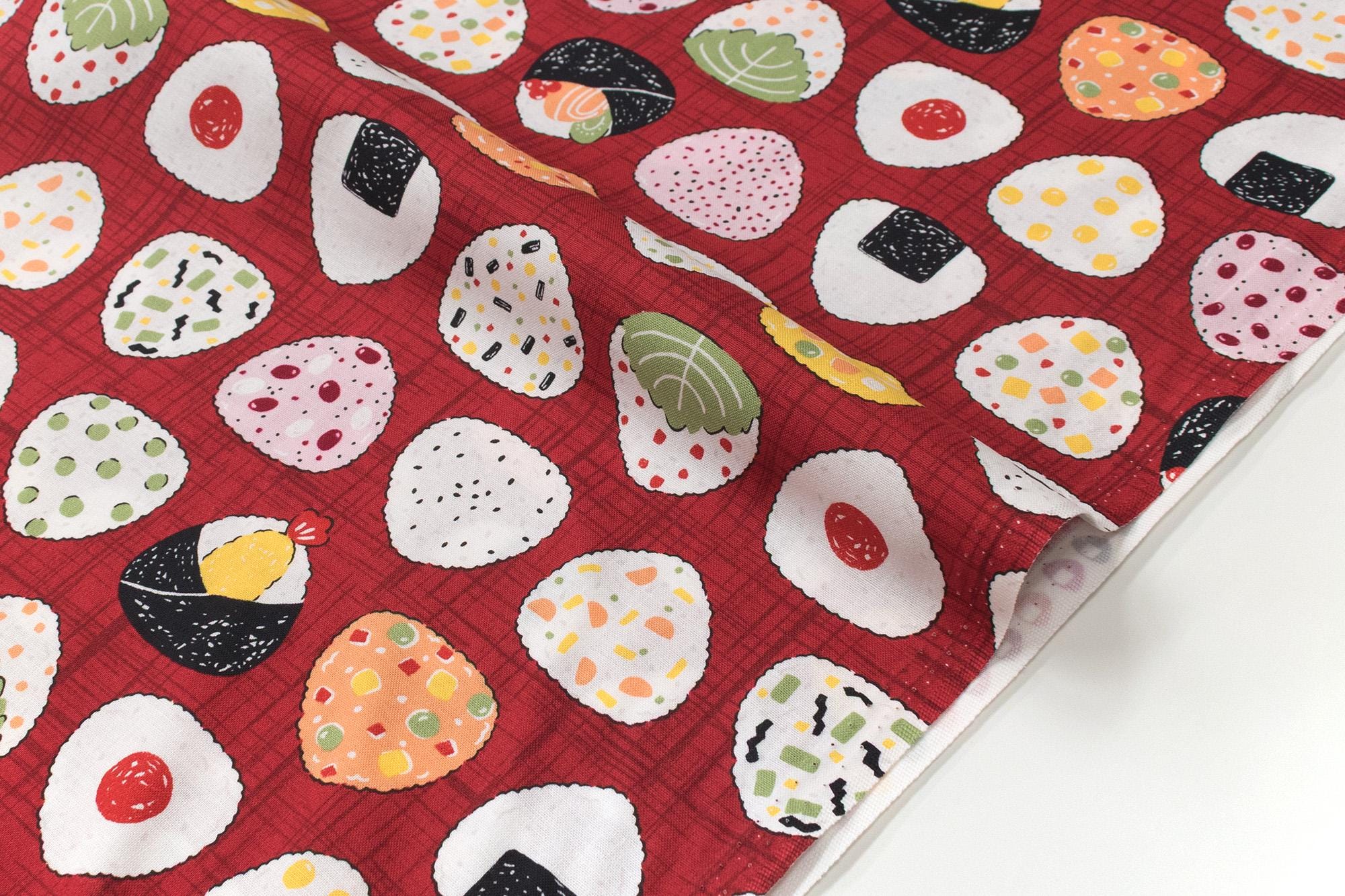 Japanese Fabric Onigiri Rice Balls - E - 50cm