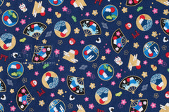 Japanese Fabric Kawaii Mt Fuji - D - 50cm