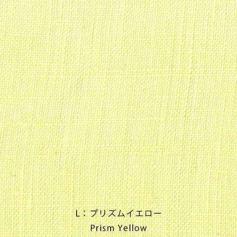 nani IRO Kokka Naomi Ito Linen Colors - prism yellow