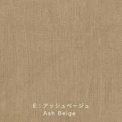 Nani Iro Kokka Naomi Ito Linen Colors Japanese Fabric - ash beige - 50cm