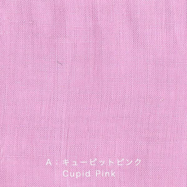 Nani Iro Kokka Naomi Ito Linen Colors Japanese Fabric - cupid pink - 50cm