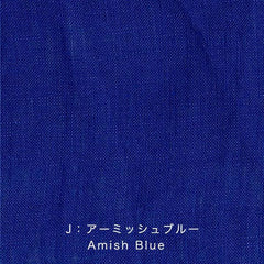 Nani Iro Kokka Naomi Ito Linen Colors Japanese Fabric - Amish blue - 50cm