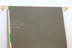 Japanese Fabric Cotton + Steel Basics Canvas - Square Up - shadow - 50cm