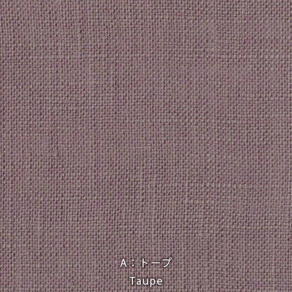 Nani Iro Kokka Naomi Ito Linen Colors Japanese Fabric - taupe - 50cm