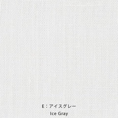 Nani Iro Kokka Naomi Ito Linen Colors Japanese Fabric - ice grey - 50cm