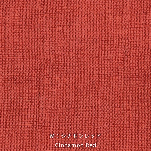 Nani Iro Kokka Naomi Ito Linen Colors Japanese Fabric - cinnamon red - 50cm