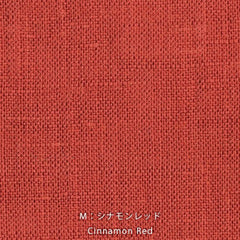 Nani Iro Kokka Naomi Ito Linen Colors Japanese Fabric - cinnamon red - 50cm