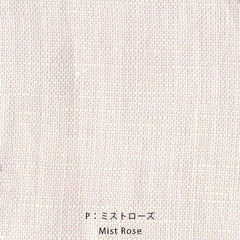 Nani Iro Kokka Naomi Ito Linen Colors Japanese Fabric - mist rose - 50cm