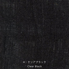Nani Iro Kokka Naomi Ito Linen Colors Japanese Fabric - clear black - 50cm