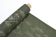 Japanese Fabric Seedling Embroidered Nylon - B - 50cm