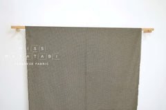 Japanese Fabric Yarn Dyed Woven Jacquard F - black, latte - 50cm