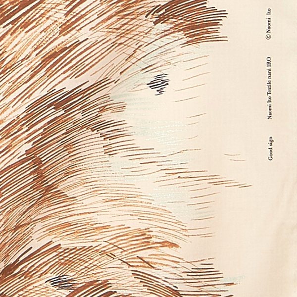 Nani IRO Kokka Good sign Double Gauze Japanese Fabric - D - 50cm