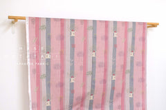 Japanese Fabric Sitting Cat - 50cm