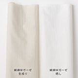 Nani IRO Kokka Kotohogi 2 Azarashi Double Gauze Japanese Fabric - A - 50cm