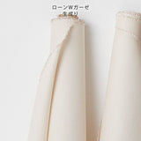 Nani IRO Kokka Kotohogi 3 Azarashi Double Gauze Japanese Fabric - A - 50cm