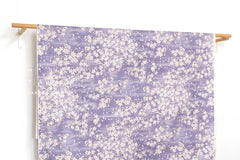 Japanese Fabric Sakura Watercolor - D - 50cm