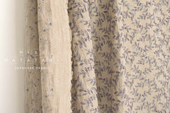 Japanese Fabric Shokunin Collection Yarn-Dyed Sun-Dried Kasuri Embroidered Linen Blend - eggplant, grey - 50cm