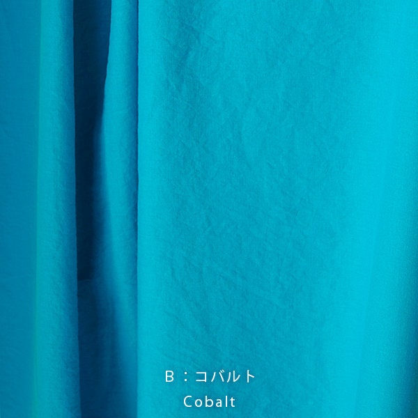 nani IRO Kokka Naomi Ito Colors Light Japanese Fabric - B cobalt - 50cm