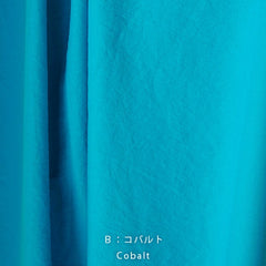 nani IRO Kokka Naomi Ito Colors Light Japanese Fabric - B cobalt - 50cm