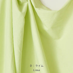 nani IRO Kokka Naomi Ito Colors Light Japanese Fabric - D lime - 50cm
