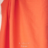 nani IRO Kokka Naomi Ito Colors Light Japanese Fabric - A orange - 50cm