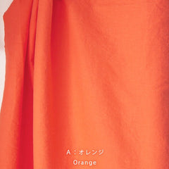 nani IRO Kokka Naomi Ito Colors Light Japanese Fabric - A orange - 50cm