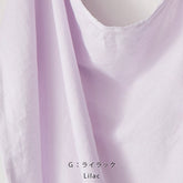 nani IRO Kokka Naomi Ito Colors Light Japanese Fabric - G lilac - 50cm