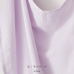nani IRO Kokka Naomi Ito Colors Light Japanese Fabric - G lilac - 50cm