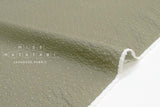 Japanese Fabric Cotton Seersucker Pindots - D - 50cm