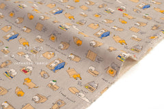 Japanese Fabric Cat Delivery - D - 50cm