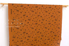 Japanese Fabric Kokka Echino Embroidered Leopard - B - 50cm