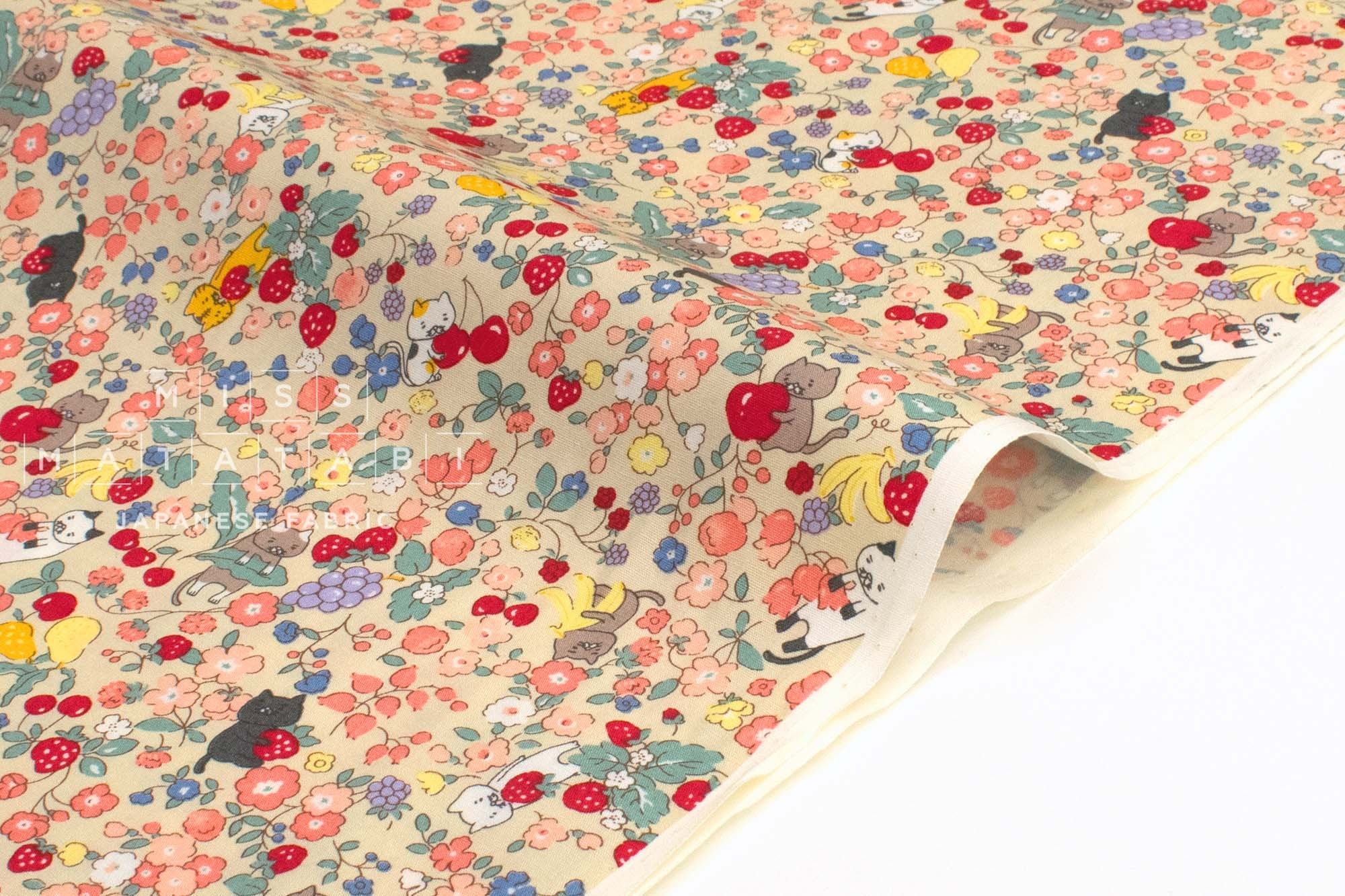 Japanese Fabric Fruit Garden Cat - beige - 50cm