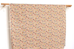 Japanese Fabric Fruit Garden Cat - beige - 50cm