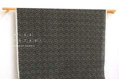 Japanese Fabric Sachiko Ripple - E - 50cm