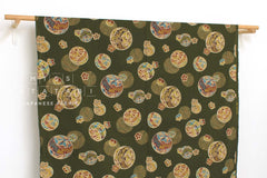 Japanese Fabric Meisen Temari Monyo - H - 50cm