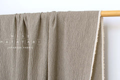 DEADSTOCK Japanese Fabric Shokunin Collection Yarn-Dyed Tiny Stripes - cream and black - 50cm