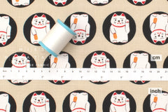 Japanese Fabric Maneki Neko - A - 50cm