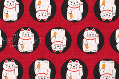 Japanese Fabric Maneki Neko - C - 50cm