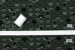 Japanese Fabric Cats in the Sea - grey, black - 50cm