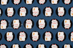 Japanese Fabric Maneki Neko - blue - 50cm