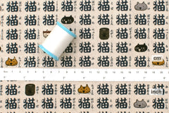 Japanese Fabric Agari Cats - A - 50cm